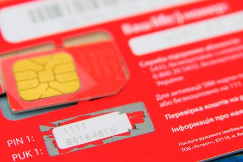 Как узнать PUK-код Vodafone